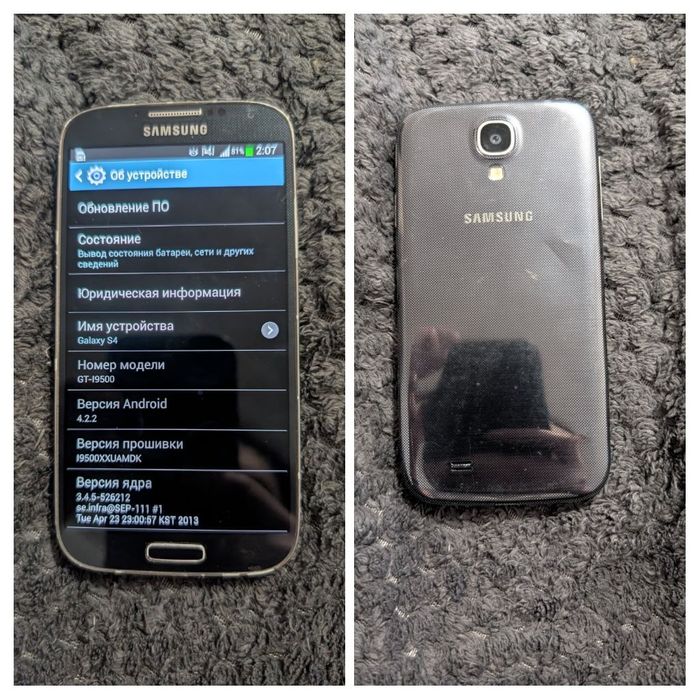 Бюджетный смартфон в хорошем состоянии