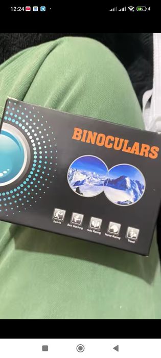 Бинокль мощный 500