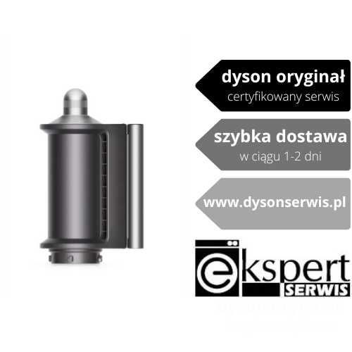 Oryginalna Końcówka Coanda Smoothing Dryer od dysonserwis.pl 971895_04