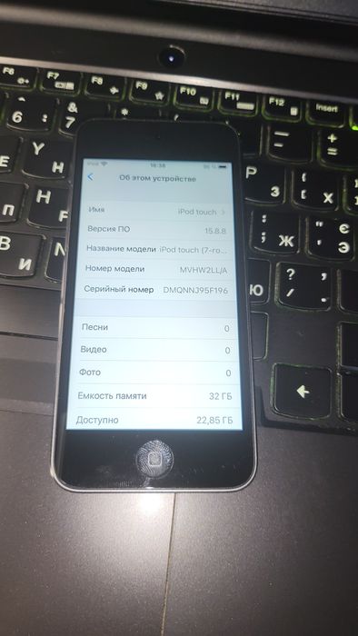 Продам Ipod Touch 7gen 32gb