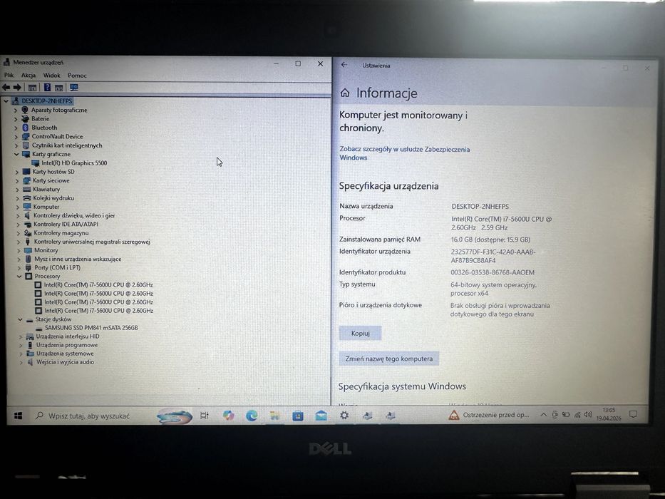 LAPTOP | Dell LATITUDE E7250 | I7-5600U | 16GB | 256GB SSD | Windows 10 Home