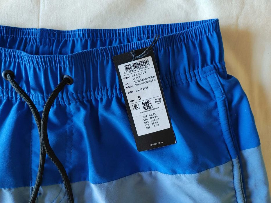 Calções de banho G-Star RAW, tamanho S, novo