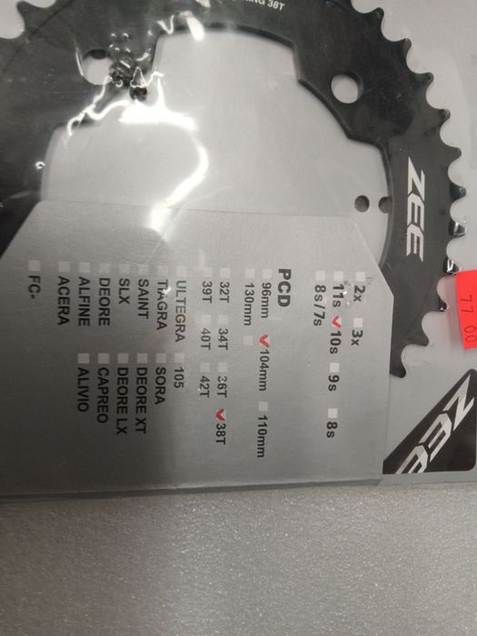 Zębatka shimano zee 36t