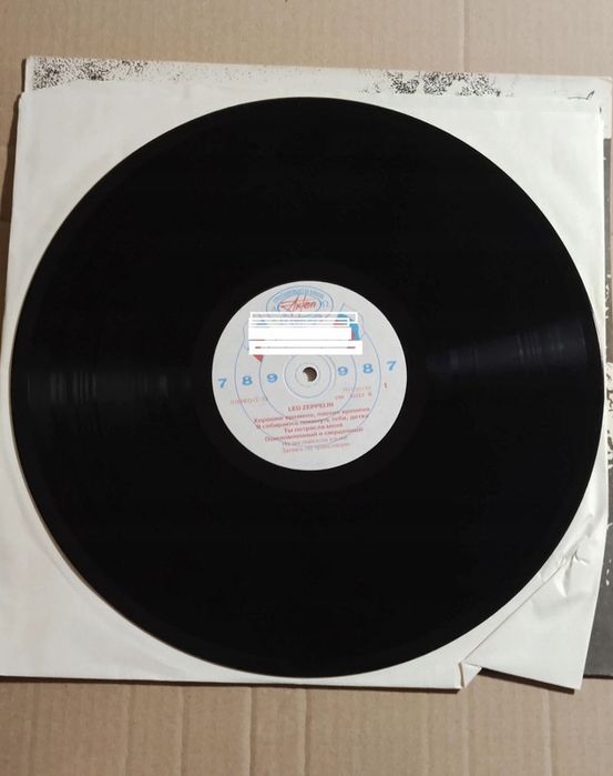 Led Zeppelin. LP. Ex-