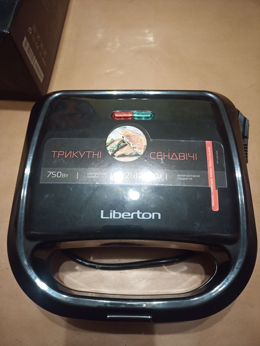 Бутербродница Liberton