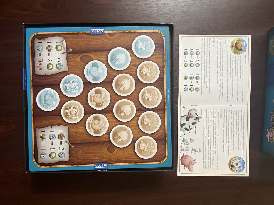 Суперфермер, настольная игра Ферма велика