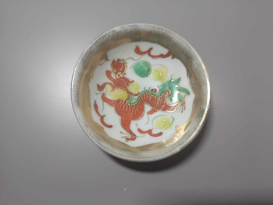 Pratinho Decorativo Oriental