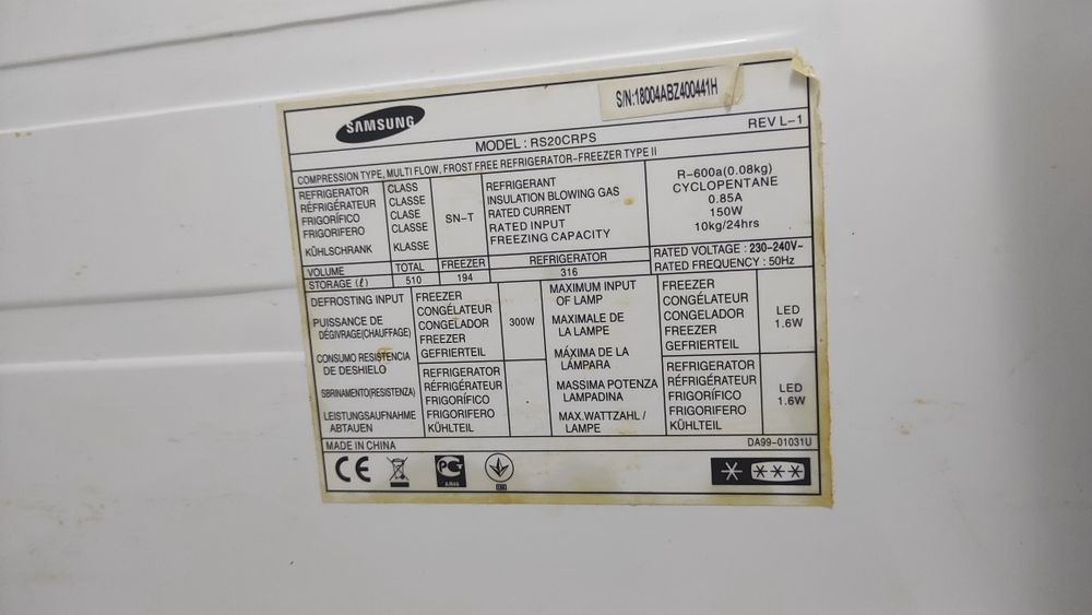 Холодильник Samsung RS20CRPS двох дверний