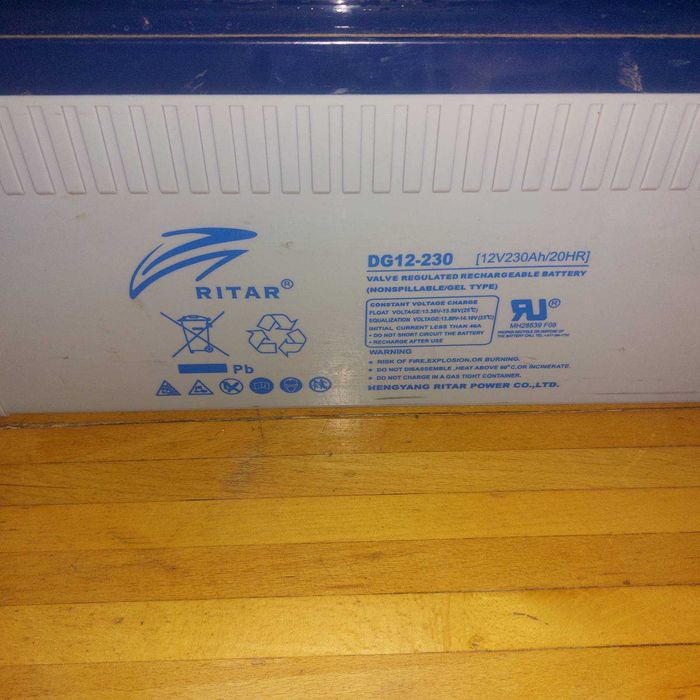 комплект инвертер и аккумулятор