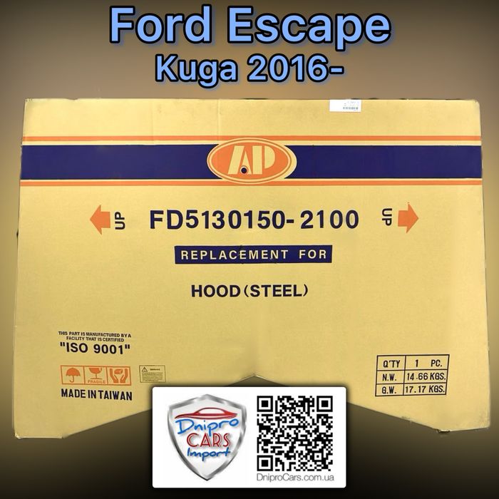 Капот Ford Escape, Kuga 2013-2016 та інші запчастини