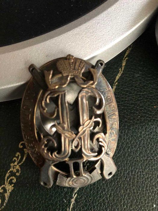 Царский знак за отличную стрельбу 1 ст. Николай II