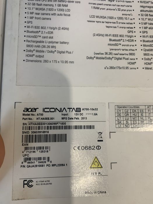 Ipad tablet Acer ICONIA A700 10s32