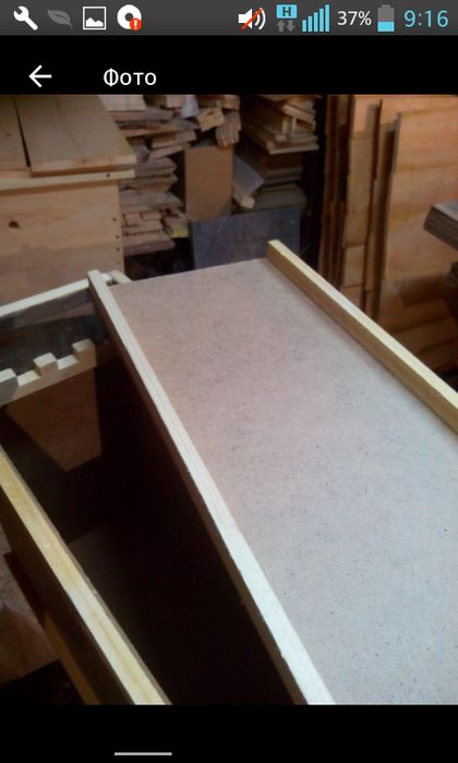 Бджолопакети (роєловки)