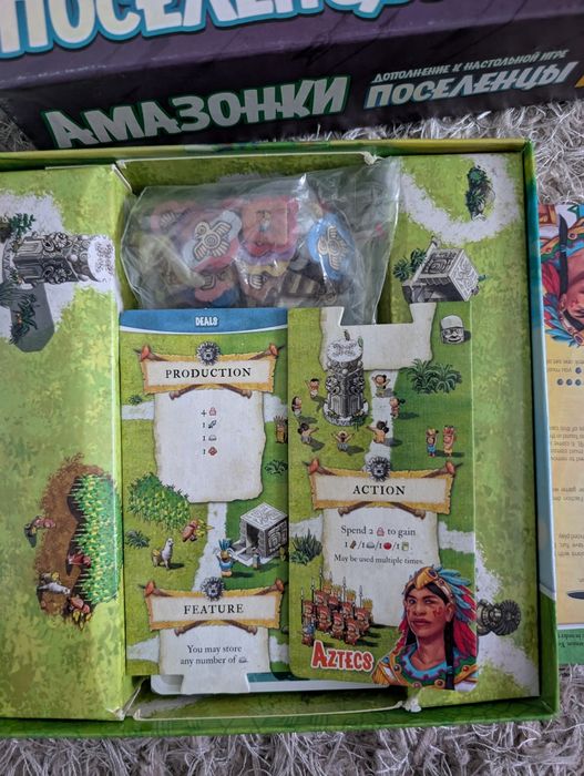 Продам настольные игры