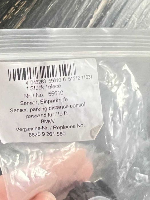 Наявність Датчик парктроника BMW розборка БМВ 66209261580