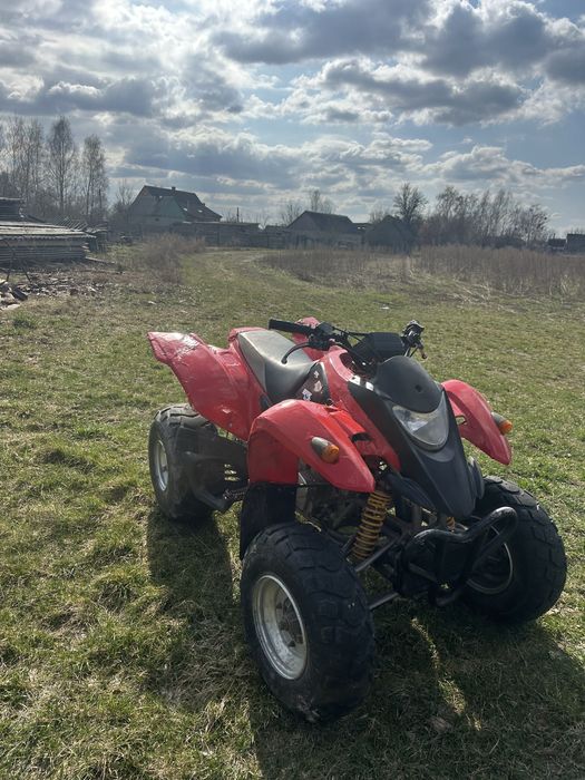 Smc Honda barossa 250 ‼️терміново‼️
