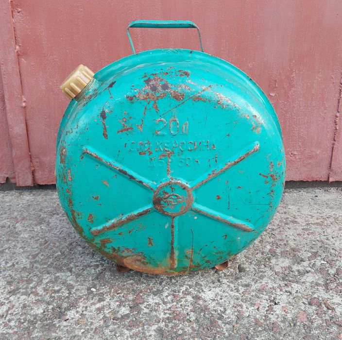 Каністра 20 літрів (для керосину)