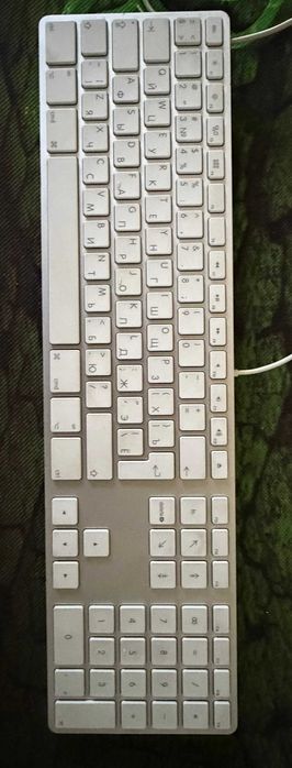 Apple Keyboard A1243