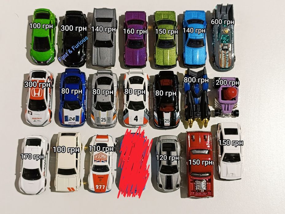 ХотВілс (Hot Wheels). Оригінал Mattel. Великий вибір