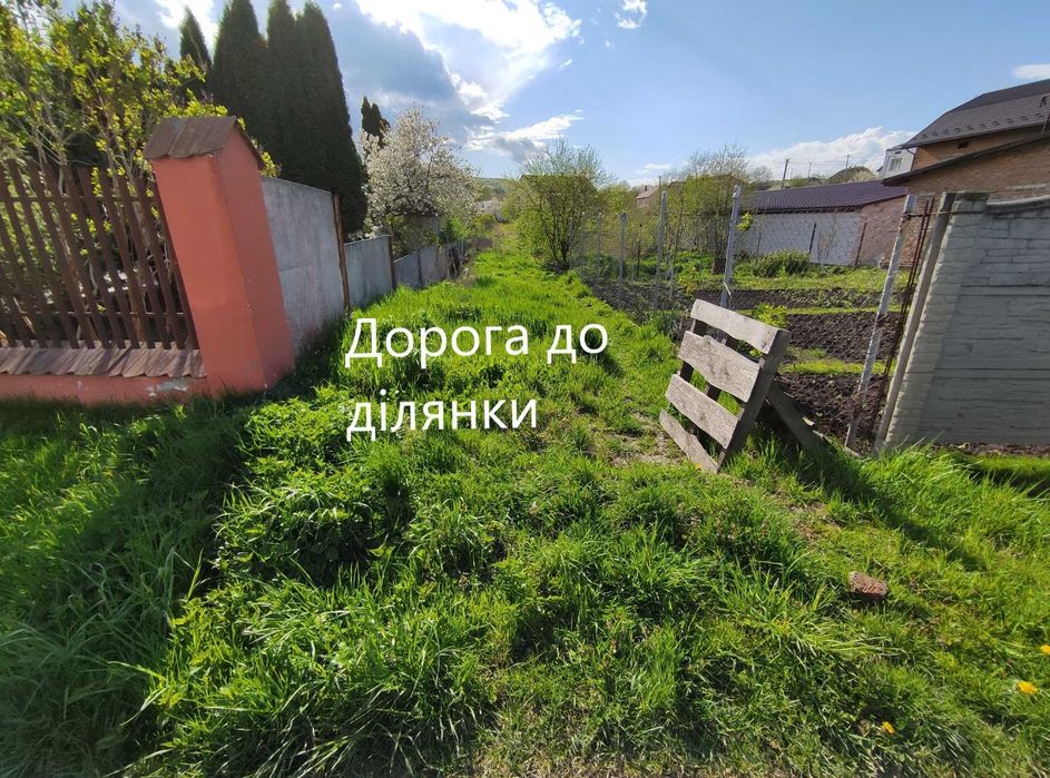 Земельна ділянка під забудову Винники-Чишки (с. Волиця), р-н Озера