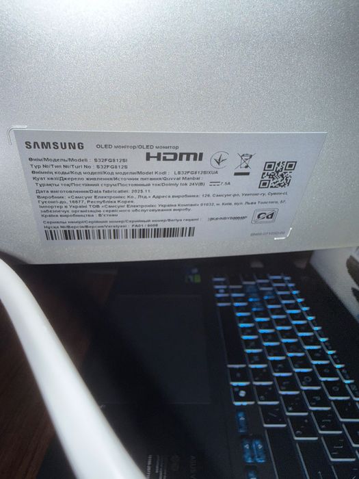 Монитор Samsung Odyssey OLED G8 32” / 4K / 240Hz / OLED