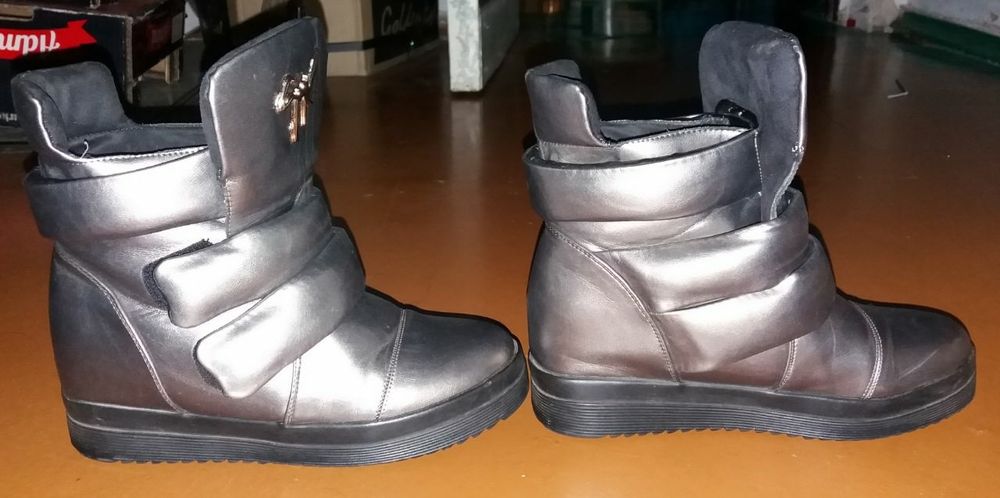 Снікерси металік 25 см