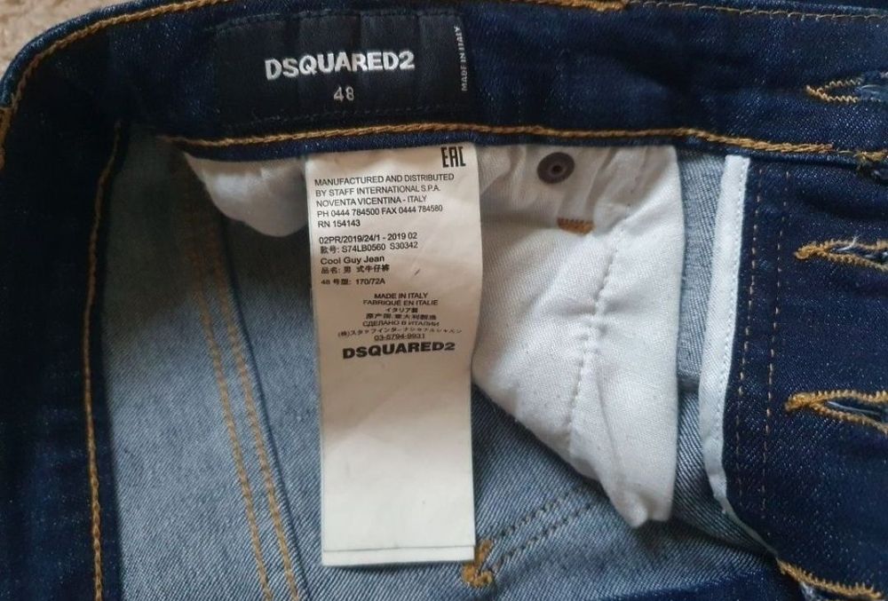 Оригинал Джинсы Dsquared2 Made in Italy