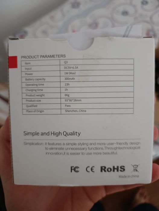 White Noise Machine64750644955138120