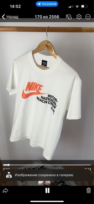 Nike stussy футболка