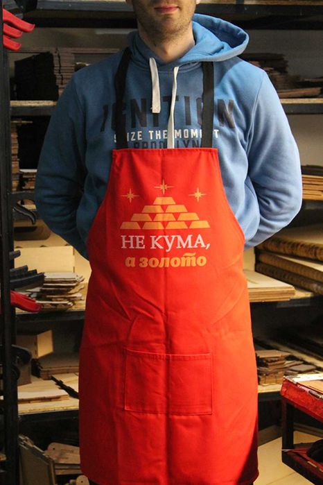 Фартух рейнар з оригінальним принтом чоловічий або жіночий 80 на 60