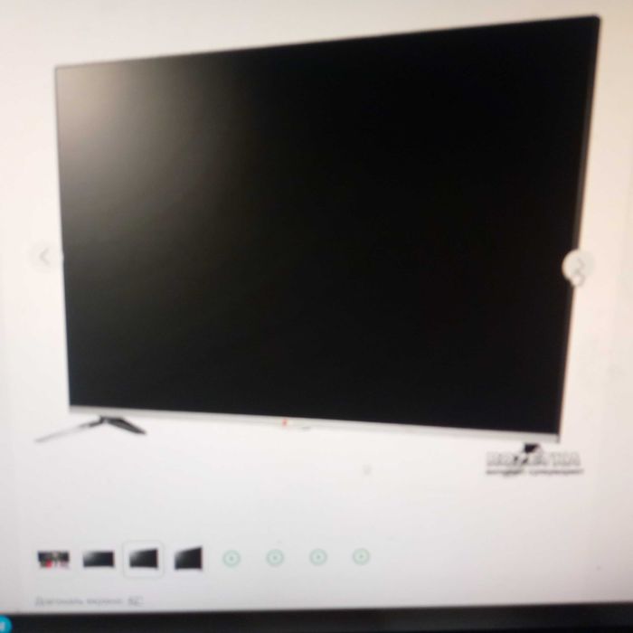 Телевізор LG 42LB675V
