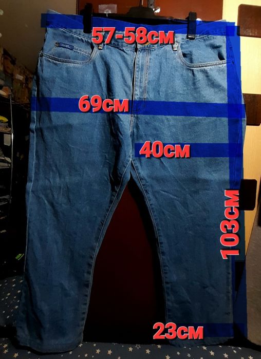 Ого-го какой размерчик Мужские джинсы большой размер, джинсы батал