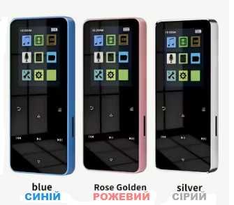 MP-3 плеєр BLUETOOTH запис звуку, із зовн. динаміком+ microSD 16 Гб