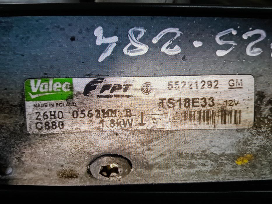 Motor de arranque OPEL Corsa D Van