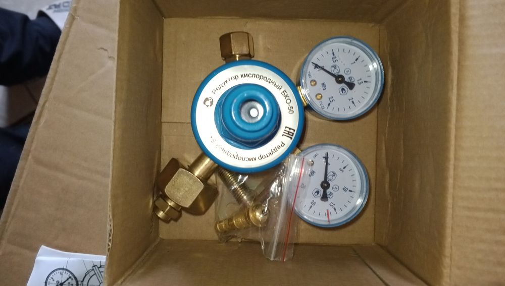 Редуктор кислородный с манометром (Опт 310 грн)