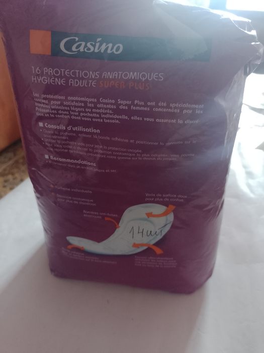 Урологічні прокладки  казіно14 шт