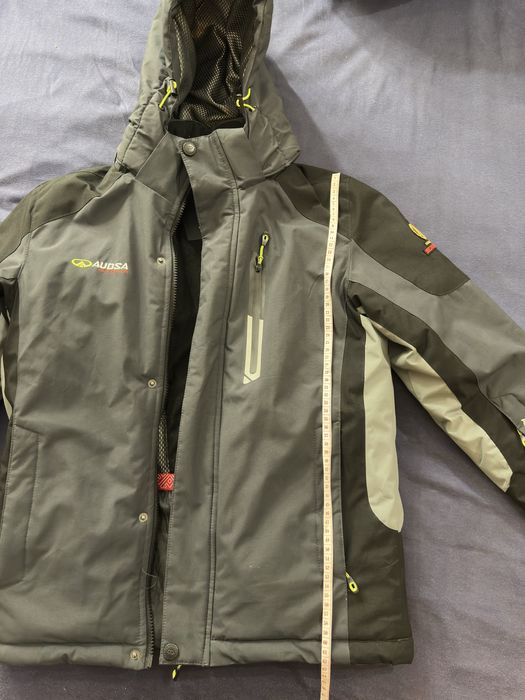Куртка дитяча audsa