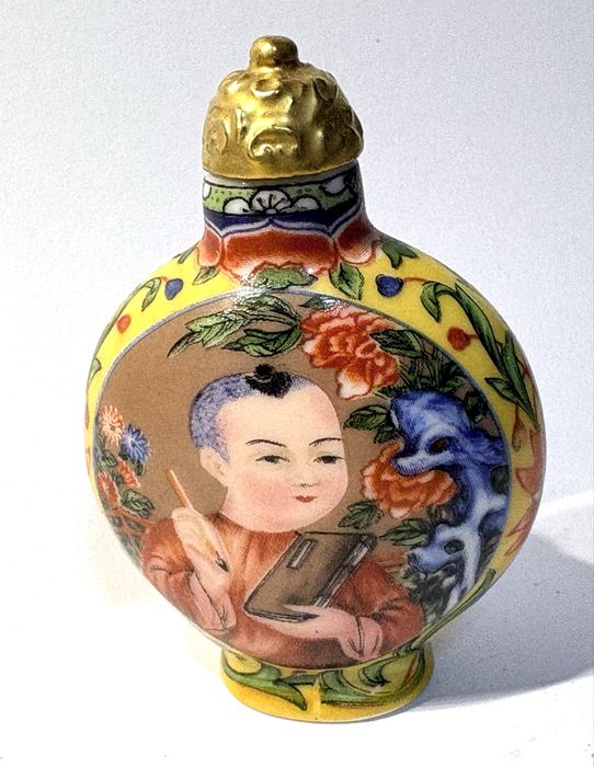 Philae Collections: Beautiful replica of an ancient Asian snuff bottle