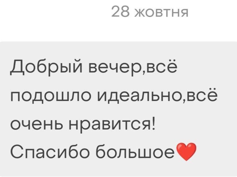 Чоловічі джинси. Утеплення флісом. Розміри до 58 українського.