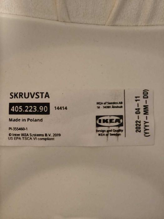 Cadeira escritório IKEA SKRUVSTA