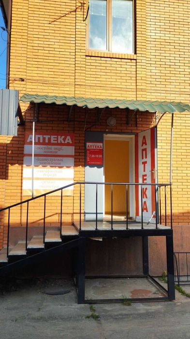 Здам в оренду комерційне приміщення