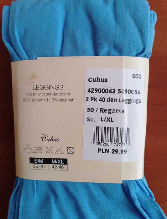 Лосини Cubus р. L-XL.