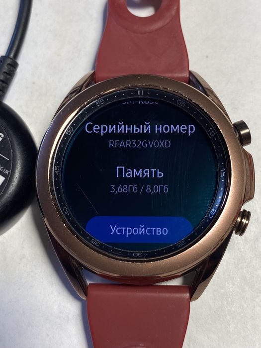 Samsung Galaxy Watch 3, 41mm