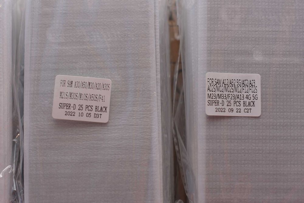 Премиум стекло скло Mietubl Samsung iphone