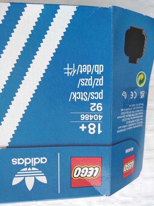 APENAS a Caixa Vazia Lego Set 40486 Adidas