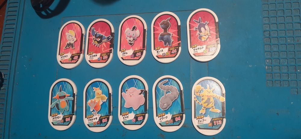 10 taz (mazestar) pokemon