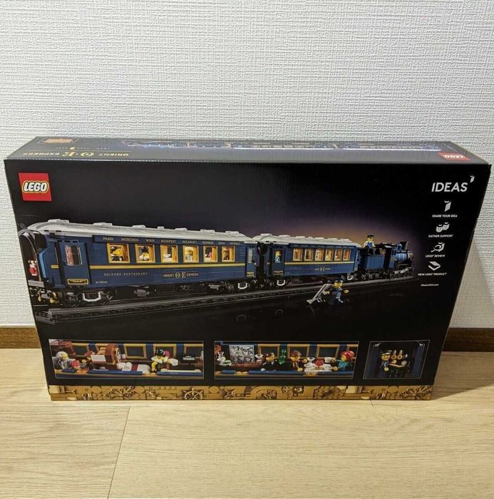 Lego Ideas 21344 Orient Express
