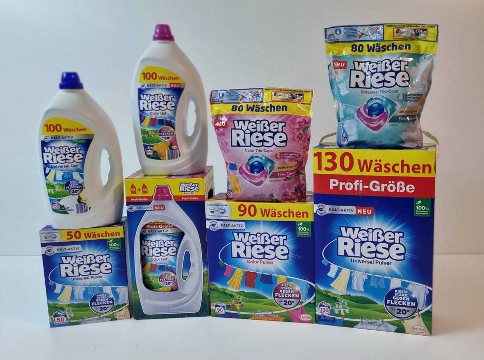 Пральний порошок Dash 100прань Оригінал Німеччина!