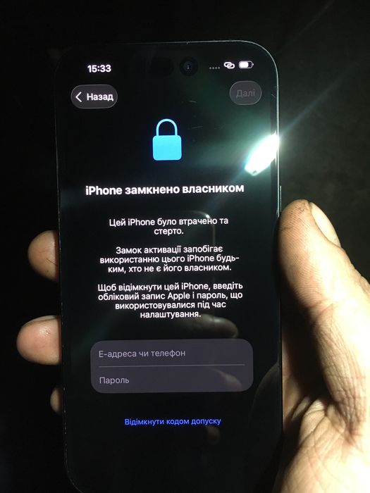 Донор в разбор Iphone 15 sim