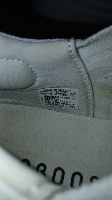 Кросівки Adidas Ultraboost 47 розмір